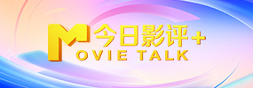 四虎性